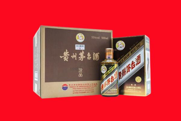 梅州市丰顺回收50年茅台