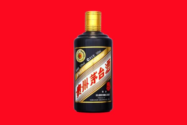 梅州市丰顺回收茅台酒瓶