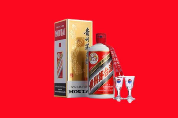 梅州市丰顺回收贵州茅台酒